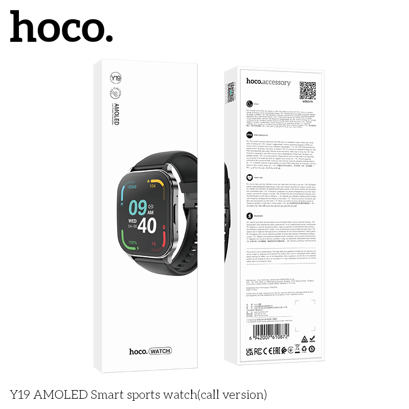Ceas Smart Sport Y19 AMOLED (versiune cu apeluri) - Gri Metalic Strălucitor [4]
