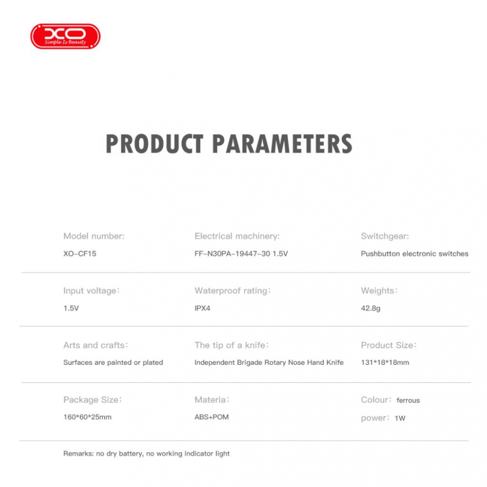 CF15 Smart Nose Hair Trimmer (Battery model) [3]