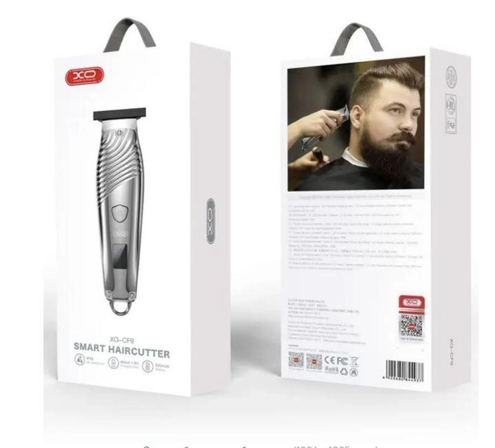 CF9 Digital Haircutting Scissors [2]