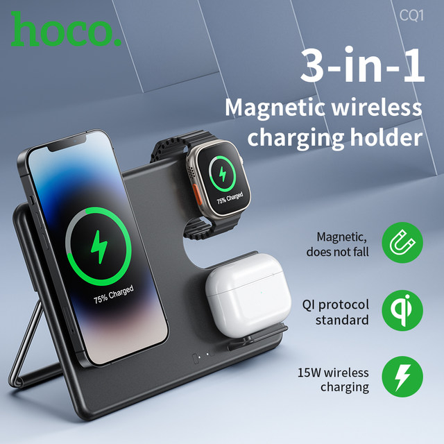 CQ1 Geek folding 3-in-1 magnetic wireless fast charger(for iWatch) [2]
