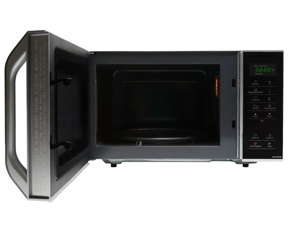 Cuptor cu microunde Oven Panasonic NN-ST34HMZPE [3]