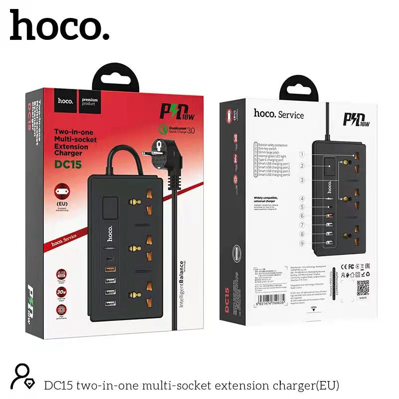 DC15 two-in-one multi-socket extension charger [3]