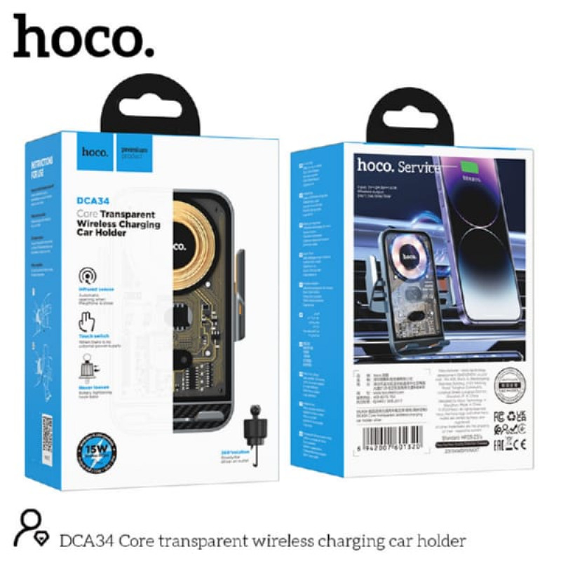 DCA34 Core transparent wireless charging car holder [5]