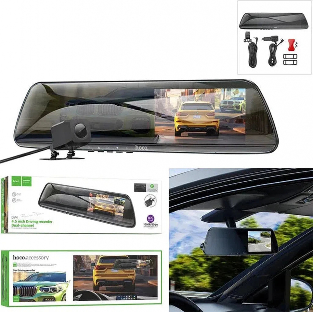 DV4 4.5-inch rearview mirror driving recorder(dual-channel) [5]