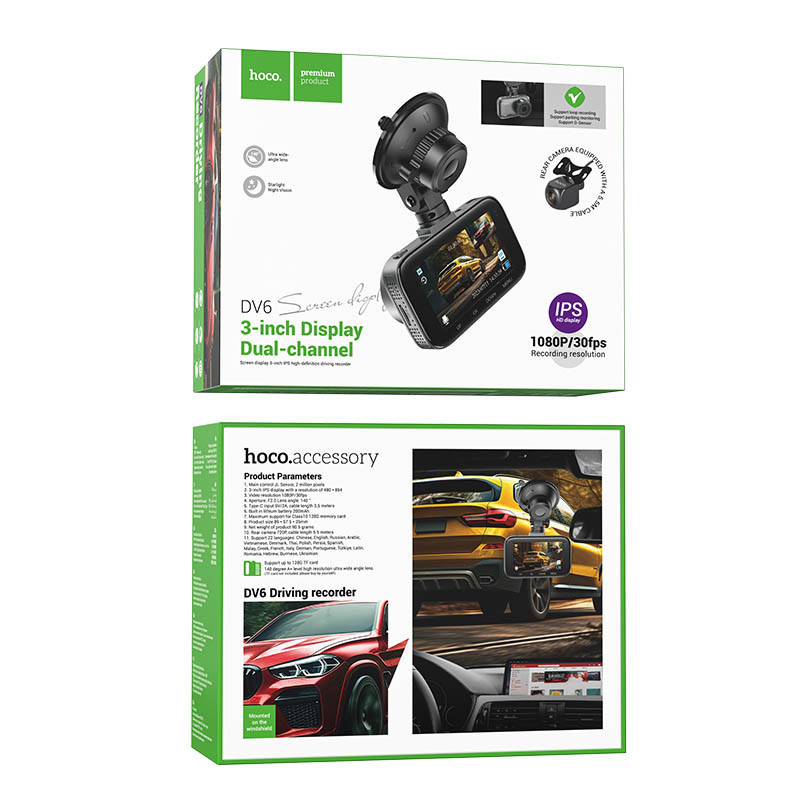 DV6 Driving recorder with 3-inch display(with rear camera) [4]