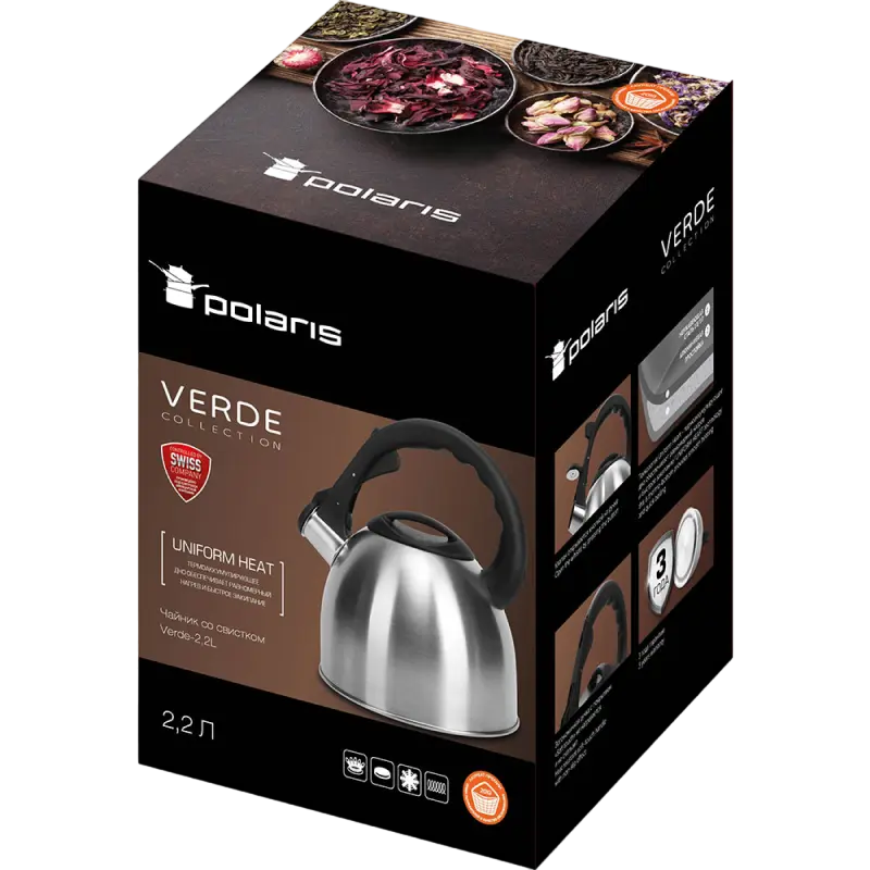 Ceainic Polaris Verde, 2,2L, Oțel Inoxidabil – Design Elegant și Practic | Mobishop.md [9]