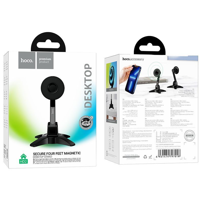 Suport Desktop HD2 Joy Ring Magnetic pentru Telefon, Negru [7]