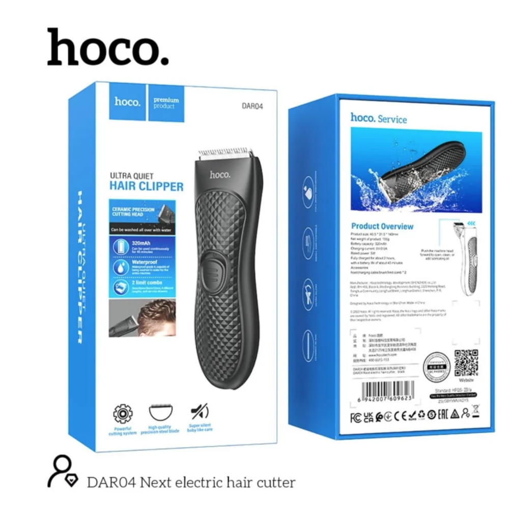 Hoco DAR04 Next Электрическая машинка для стрижки (черная) [5]