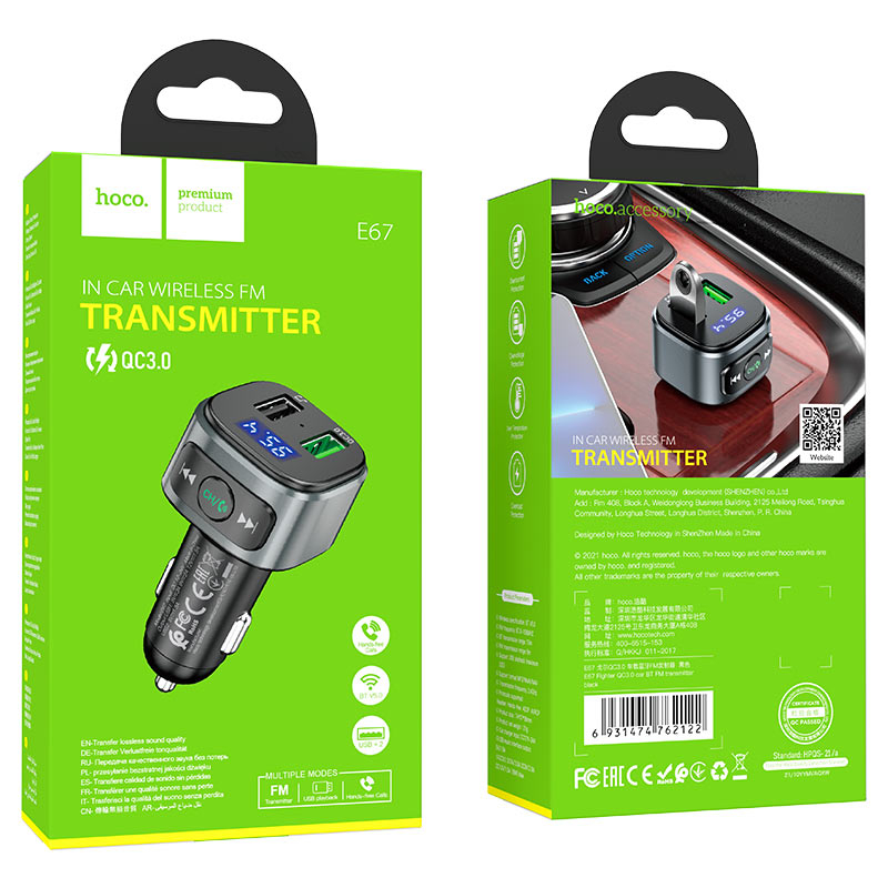 HOCO E67 Fighter Transmițător FM Bluetooth pentru mașină cu QC3.0 [2]