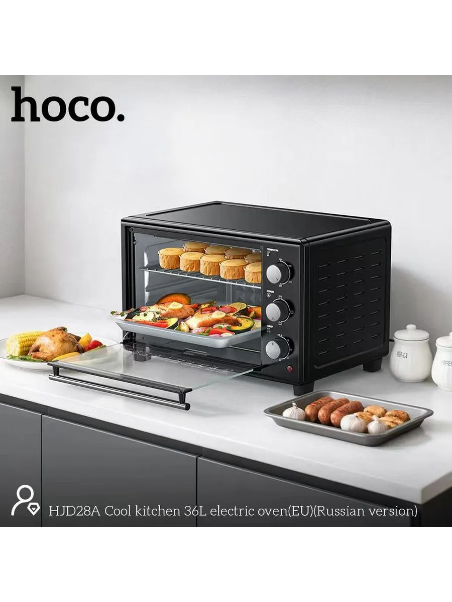 Hoco HJD28A Cool Kitchen Электрическая духовка 36L (EU), черный [3]