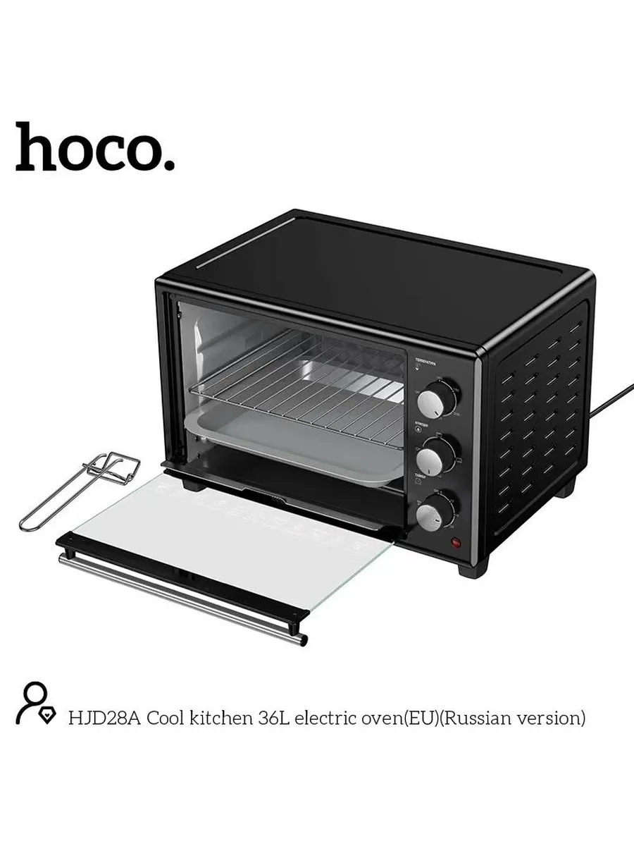 Hoco HJD28A Cool Kitchen Электрическая духовка 36L (EU), черный [4]