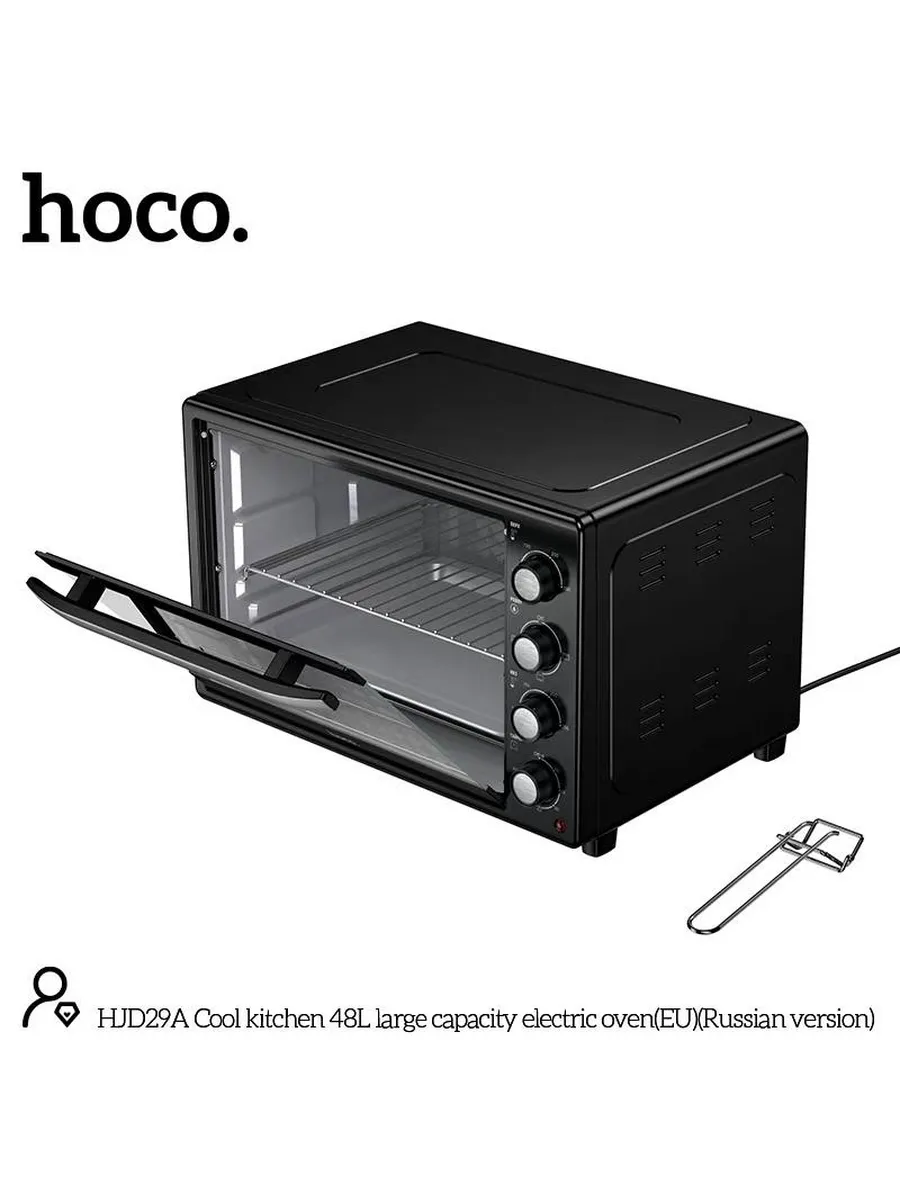 Hoco HJD28A Cool Kitchen Электрическая духовка 36L (EU), черный [6]