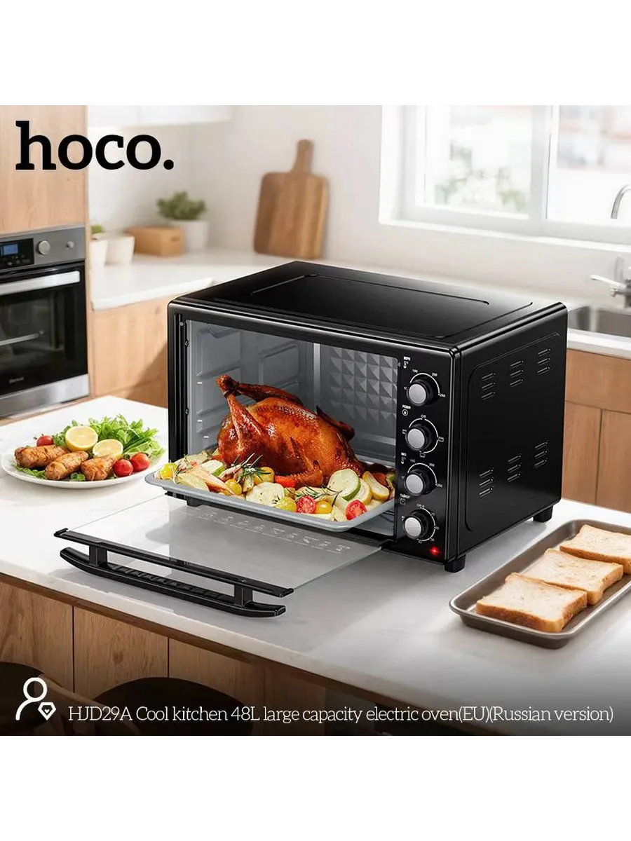 Hoco HJD29A Cool Kitchen Электрическая духовка 48L – большая вместимость (EU), черный [2]