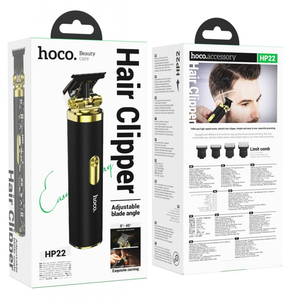 HP22 Retro engraving electric hair clipper [3]