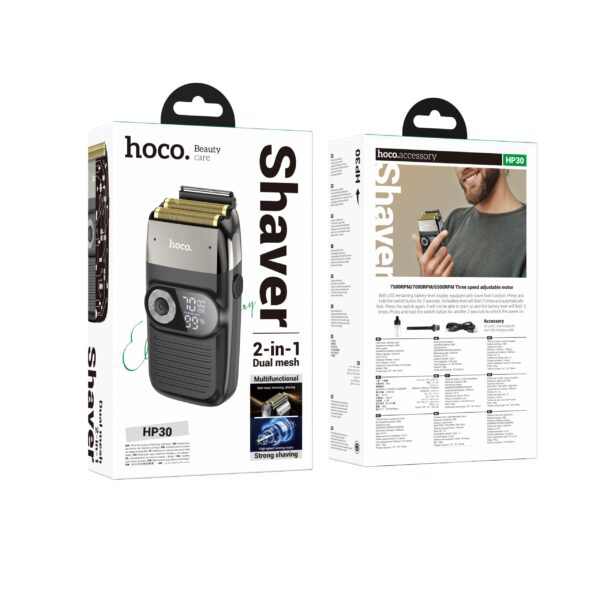 HP30 dual mesh 2-in-1 shaver [4]