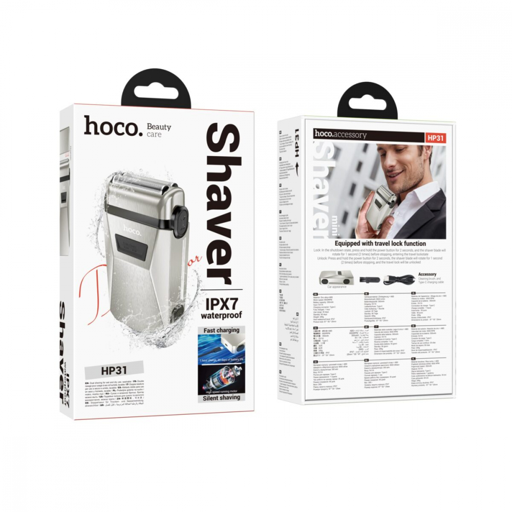 HP31 zinc alloy double-razor shaver [4]