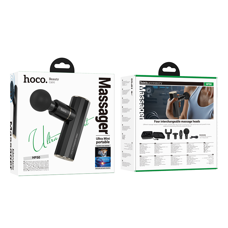 HP50 electric mini silent massager [2]