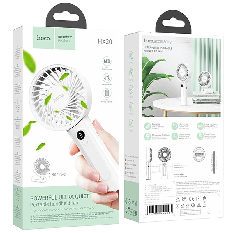 HX20 Xpress handheld fan [4]