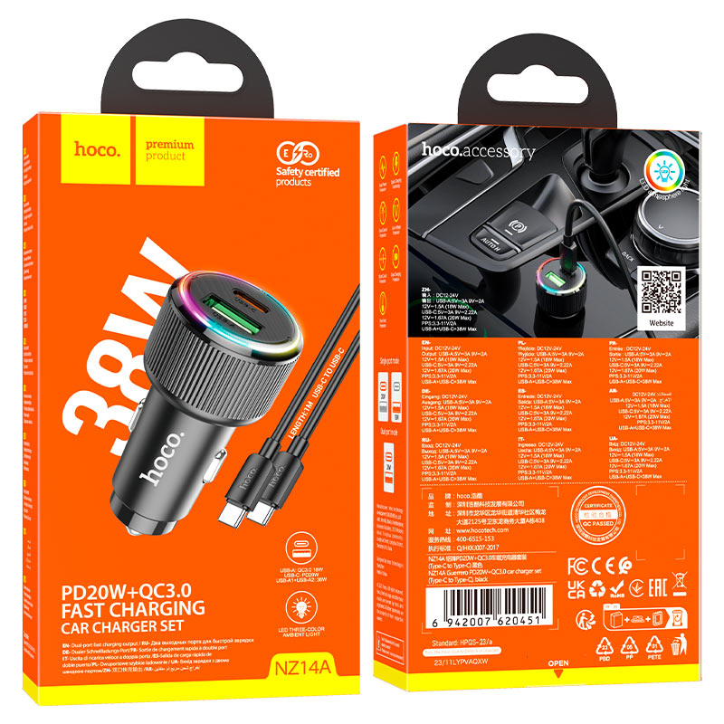 HOCO NZ14A Guerrero PD20W + QC3.0 автомобильное зарядное устройство, USB-A, черный [3]