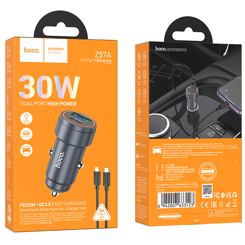 Автомобильное зарядное устройство HOCO Z57A Glorious PD30W + QC3.0 с кабелем в комплекте [2]