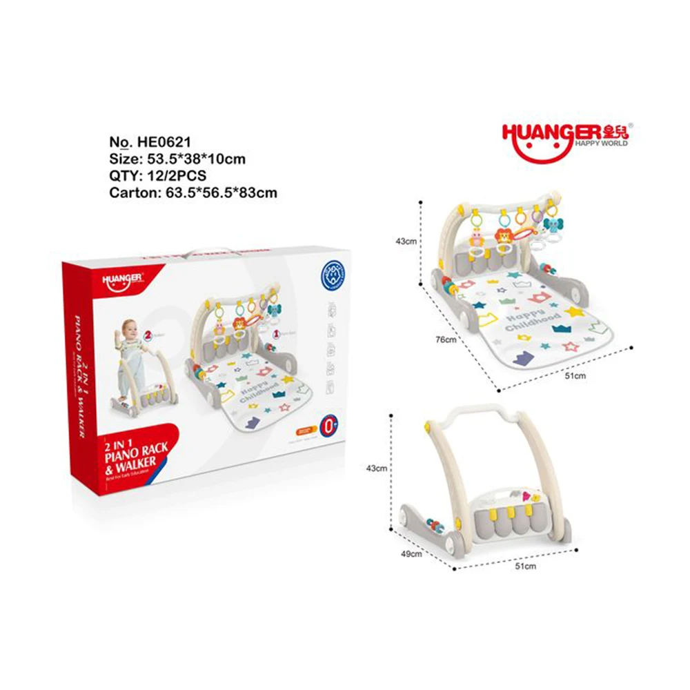 Игрушка-ходунки 2 в 1 HE0621 [1]