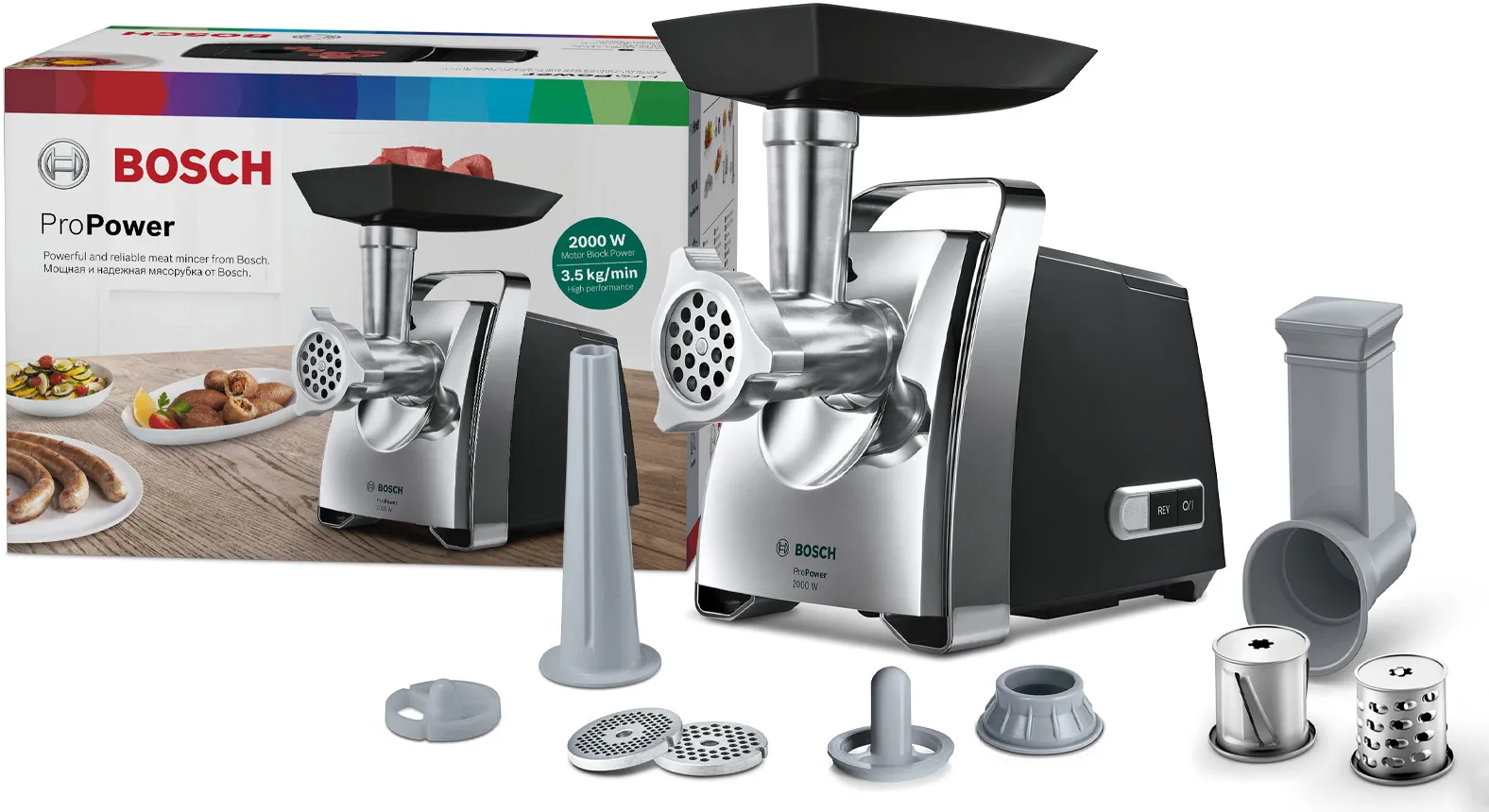 Meat Mincer Bosch MFW67440Putere:  700 WMaterialul carcasei:  Plastic Capacitatea de mărunșire :  3,5 kg/mFuncție revers:  ДаAccesoriu pentru cârnați:  Да [5]