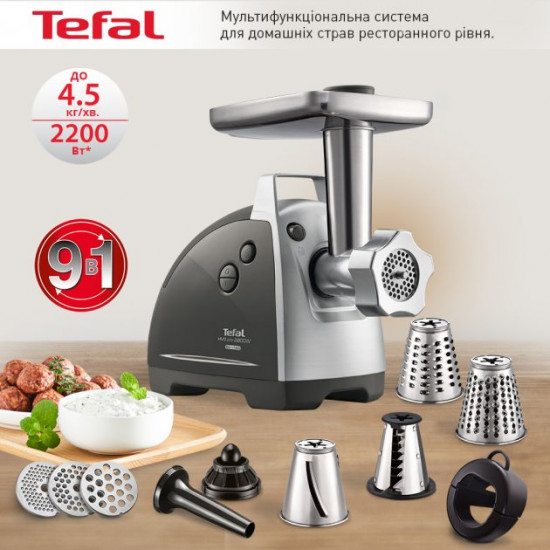 Meat Mincer Tefal NE688837Putere:  2200 WMaterialul carcasei:  Metal, Plastic Capacitatea de mărunșire :  4,5 kg/mFuncție reversAccesoriu pentru cârnați [2]