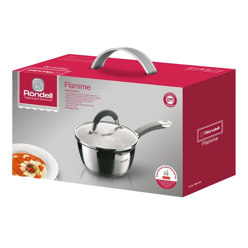Căuș Rondell Flamme, 1.3L, 16 cm – eleganță, funcționalitate și durabilitate în bucătărie [4]