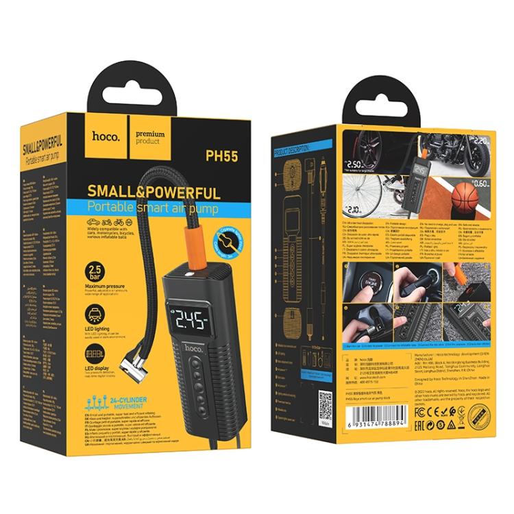 PH55 Roys smart car air pump [5]