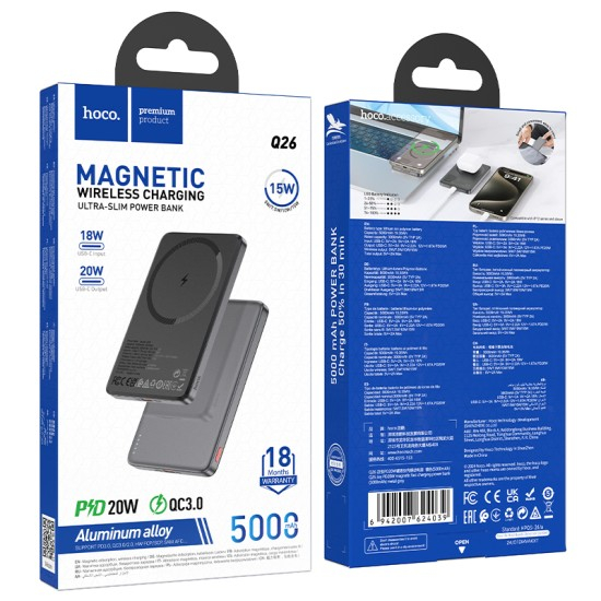 Power Bank magnetic HOCO Q26 Joy PD20W 5000mAh – Ultra-subțire, încărcare rapidă wireless și design premium! [5]