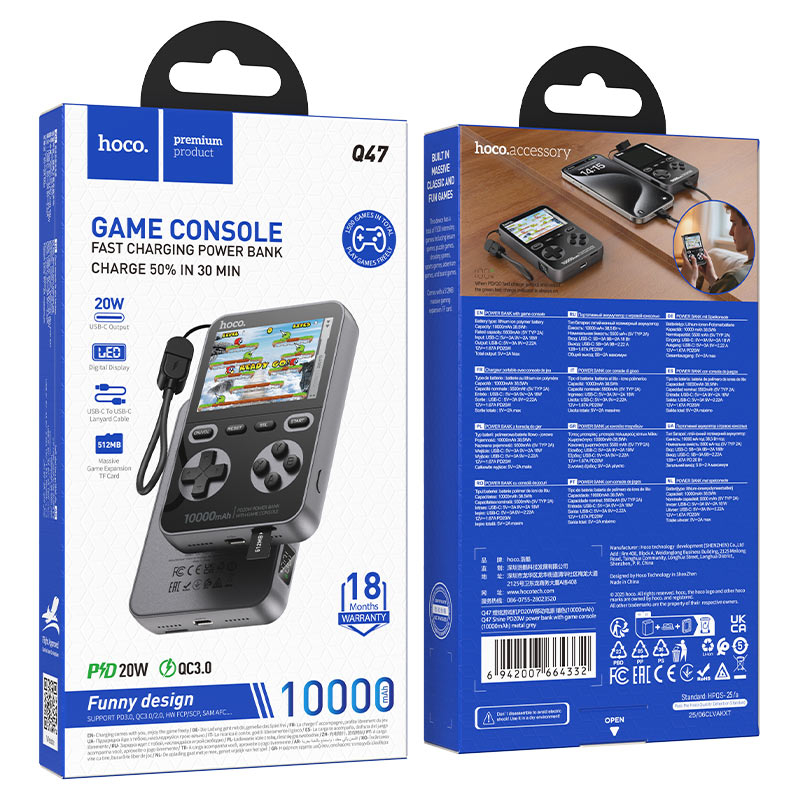 Пауэрбанк Q47 Shine PD20W с игровой консолью, 10000mAh, Черный – энергия и развлечения в одном устройстве! [6]