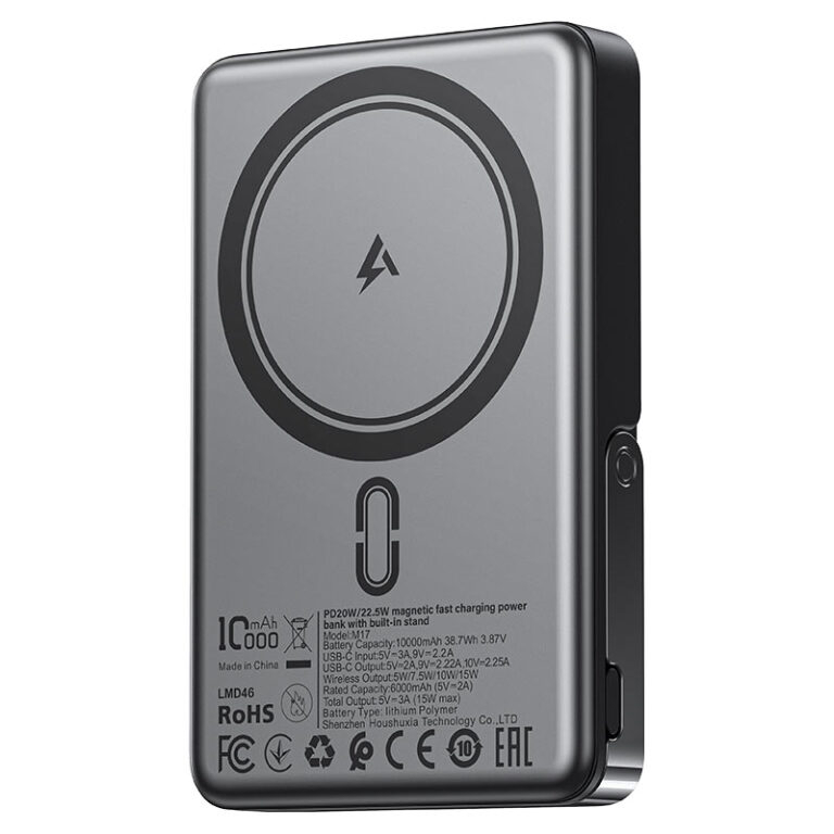 Магнитный Powerbank M17 со стойкой, Быстрая зарядка PD20W/22.5W, Беспроводная 15W, 10000mAh, Черный [3]