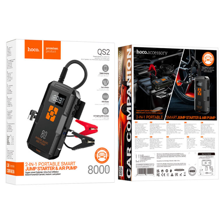 QS2 Land – Pompă de aer inteligentă portabilă 4-în-1 cu Power Bank și funcție de pornire auto (8000mAh) [5]