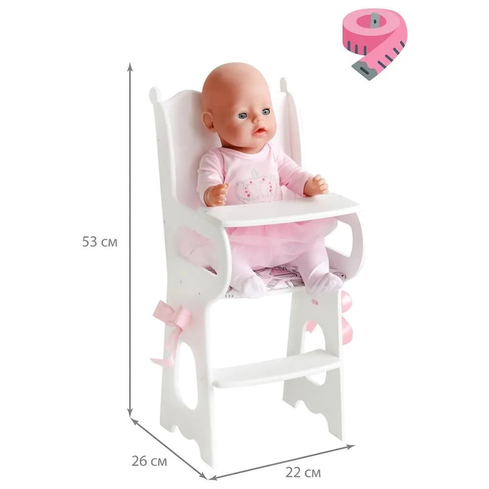 Scaun de hrănit pentru păpușă Mega Toys 71119 [4]