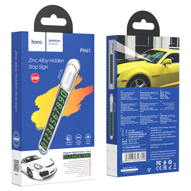 PH41 Promise metal hidden stop sign [6]