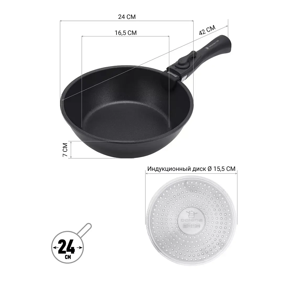 Set tigaie și oală Polaris EasyKeep-4D [10]
