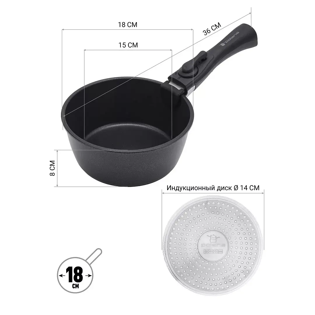 Set tigaie și oală Polaris EasyKeep-4D [16]