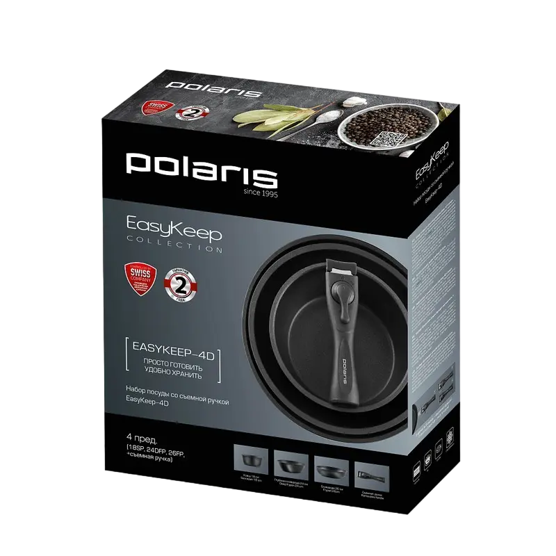 Set tigaie și oală Polaris EasyKeep-4D [17]