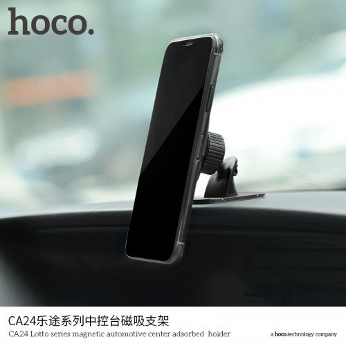 Магнитный автомобильный держатель HOCO CA24 Lotto [3]