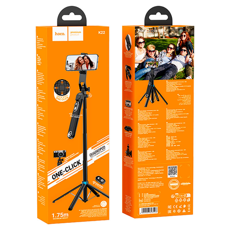 Suport Live Broadcast K22 Handy din aliaj de aluminiu, anti-vibrații - Ideal pentru Streaming Stabil [4]
