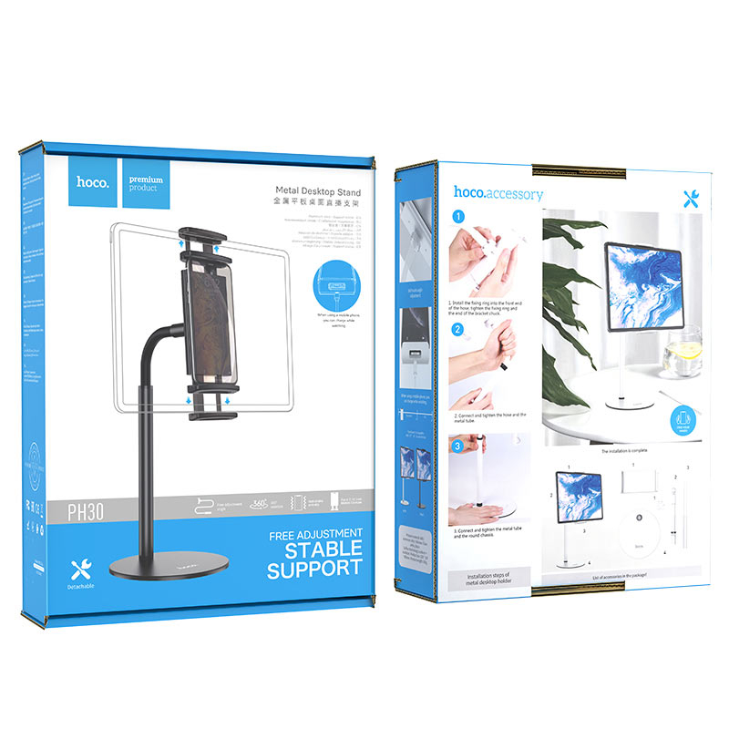 Suport metalic de birou PH30 Soaring Series – Stabilitate, Eleganță și Flexibilitate Completă [4]