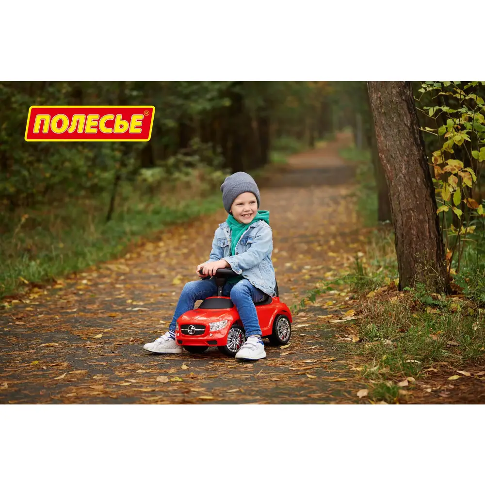 Tolocar „Supercar” Polesie (84460) [5]