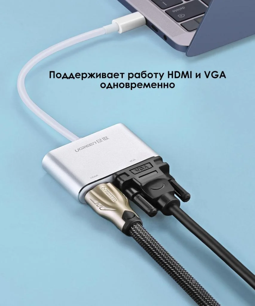UGREEN USB-C to HDMI + VGA Adapter with PD, Silver [3]