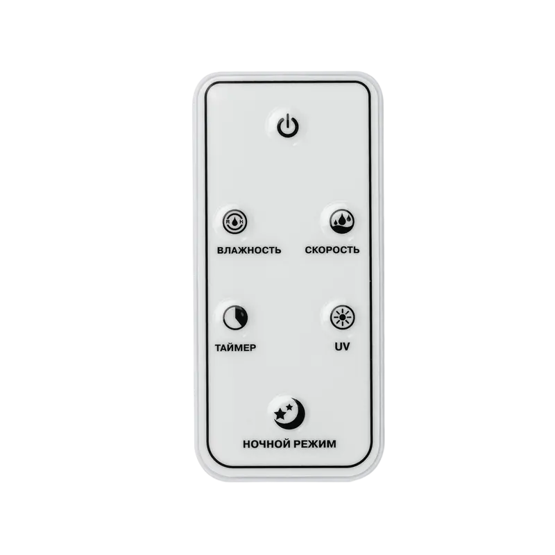 Umidificator de Aer VITEK VT-2349 [4]