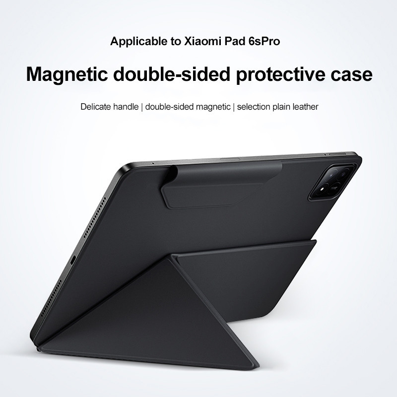 Xiaomi Pad 6S Pro Cover [3]