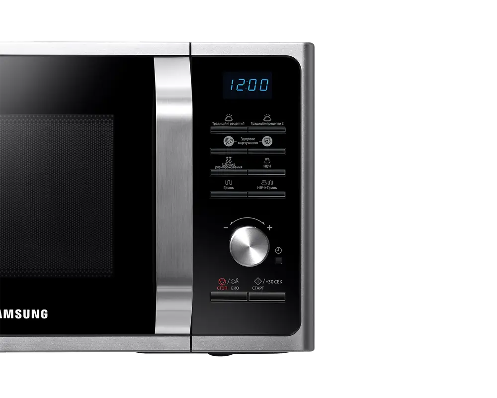 Печь микроволновая Samsung MG23F301TAS/OL, Серебристый [3]