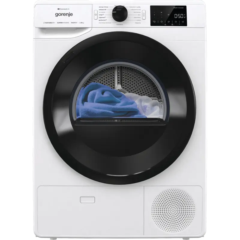 Electrocasnice - Uscător de rufe Gorenje DPNE83GNLWIFI/UA, 8kg, Alb