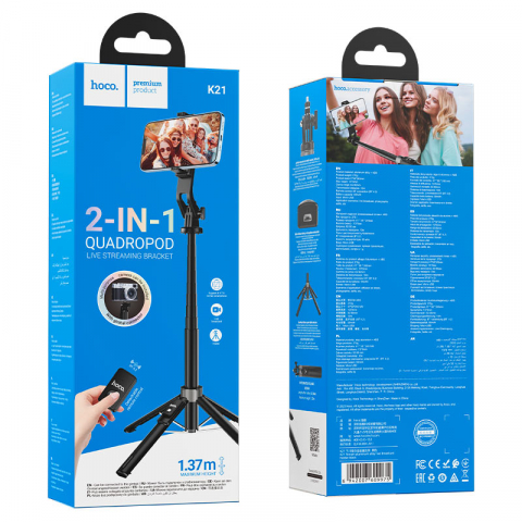 K21 Stream – Suport profesional pentru live streaming, fotografie și selfie-uri, cu înălțime reglabilă și telecomandă Bluetooth [1]