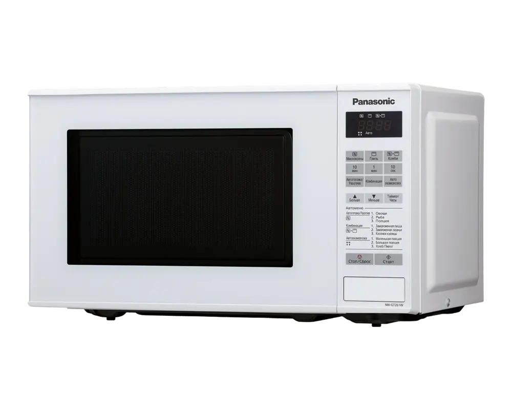 Cuptor cu microunde Panasonic NN-GT261WZPE, Alb [3]