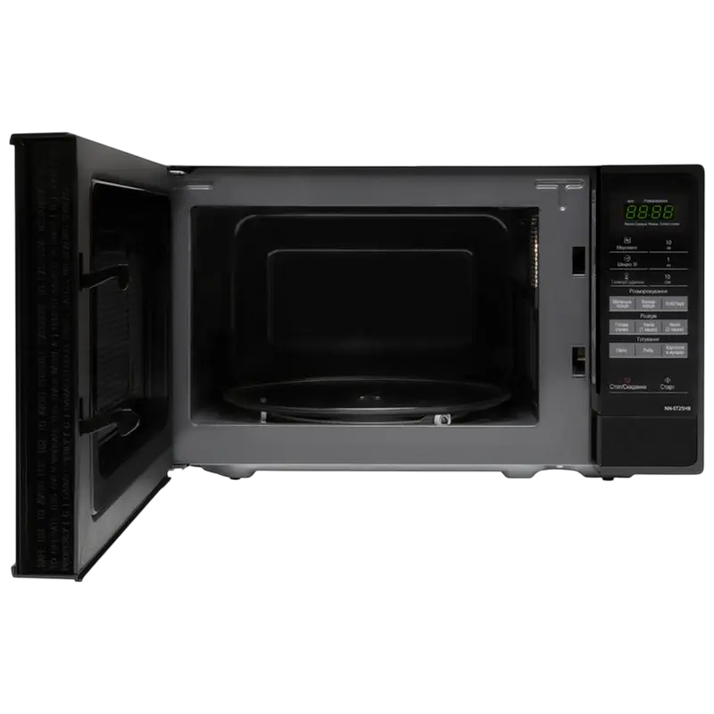 Микроволновая печь Panasonic NN-ST25HBZUE, Черная [4]